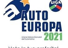 Premio Auto Europa 2021: ecco le vetture finaliste e il link per votare