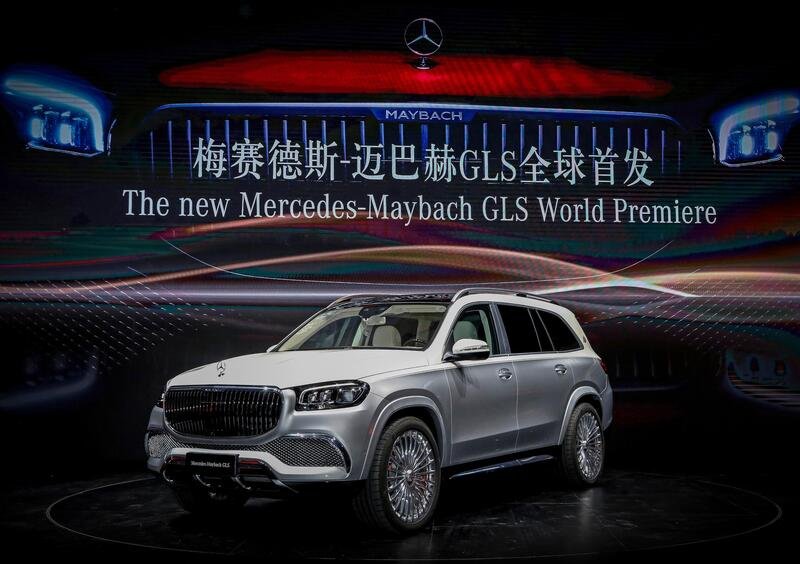 Mercedes-Benz Maybach GLS (2020-->>) (9)