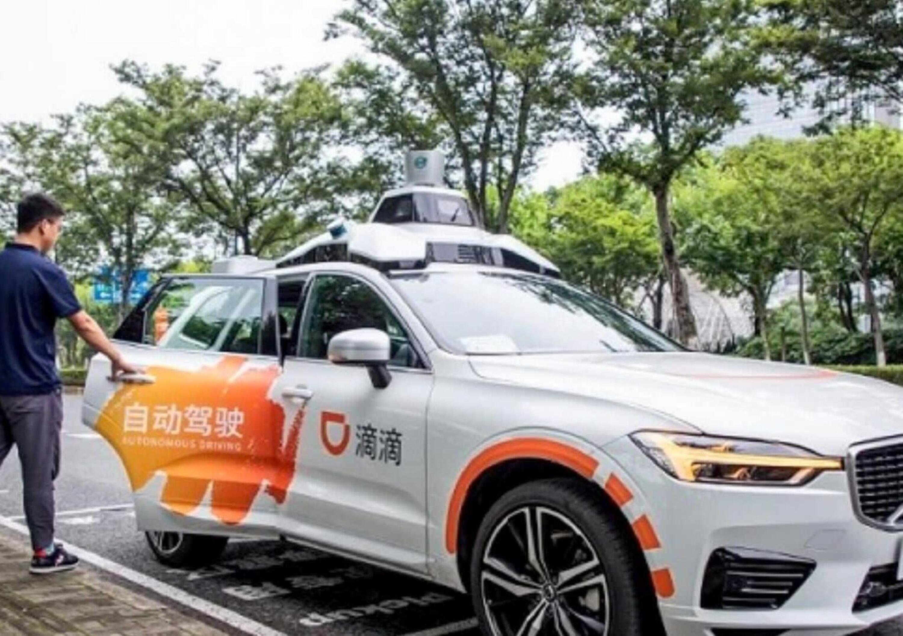 Baidu &egrave; al lavoro per realizzare un&rsquo;auto elettrica (e intelligente) pronta a rivoluzionare il settore