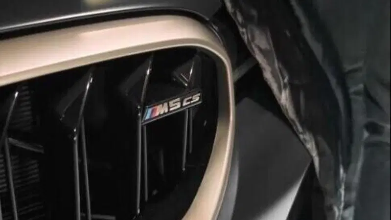 La nuova berlina sportiva dell'elica: BMW M5 CS [635CV alleggerita]