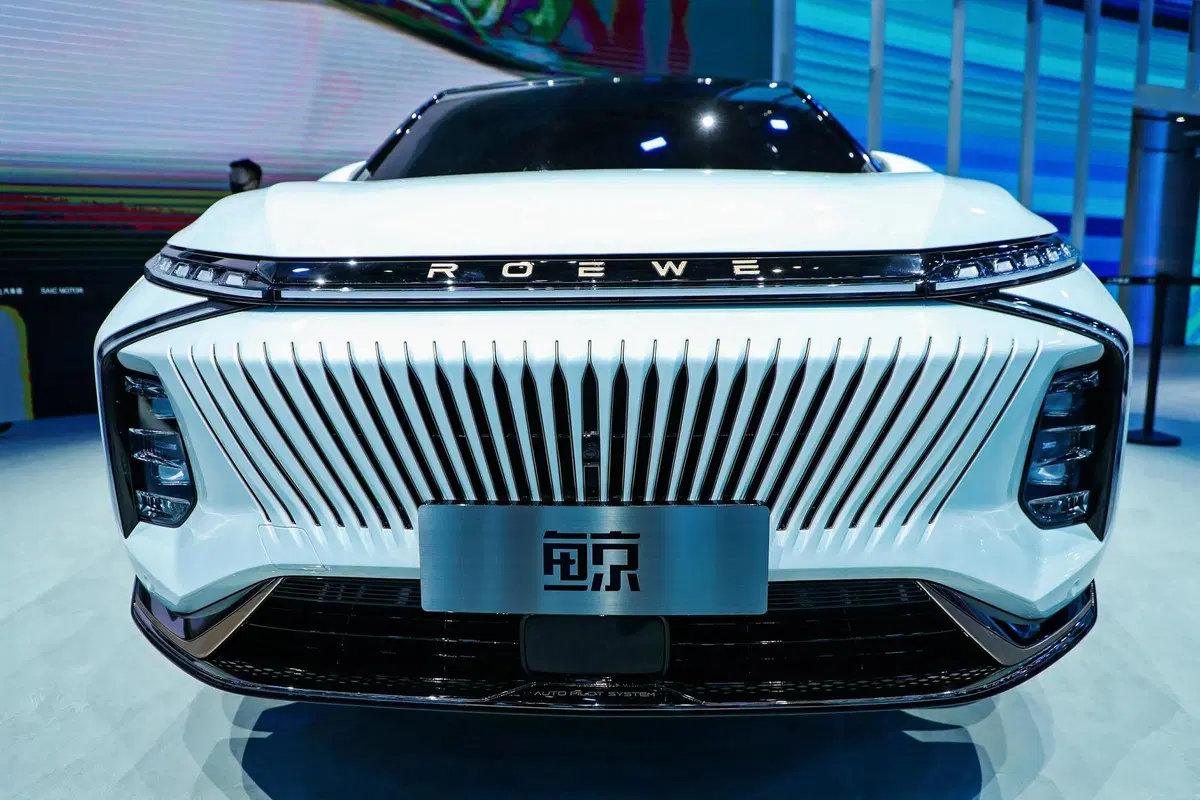Roewe Jing, al Salone di Shanghai arriva la concept "balena"
