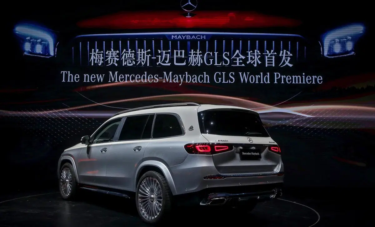 Mercedes-Benz Maybach GLS (2020-23) (10)