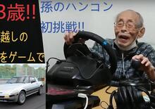 A 93 anni diventa una star di YouTube guidando la sua vecchia Mazda [Video]