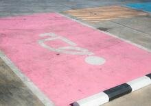 Parcheggi rosa, Questi sconosciuti [posti auto free per gestanti e neo mamme]