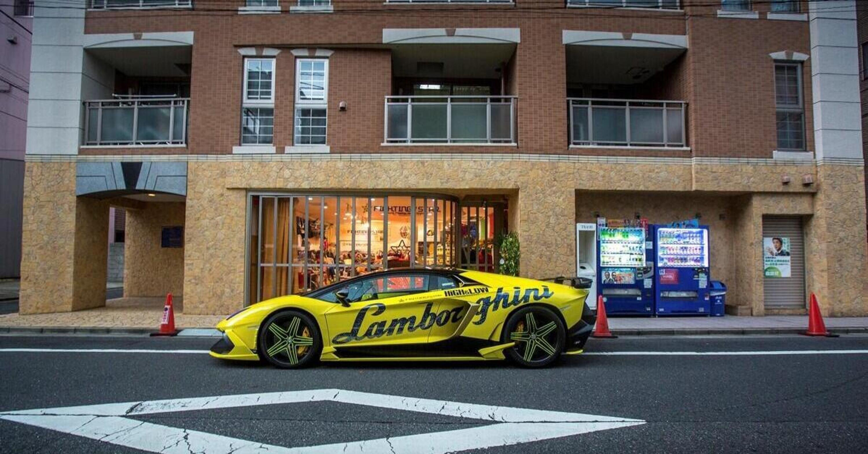 Una Lamborghini davvero ricca, perlata e.. Luccicante [solo in Asia]