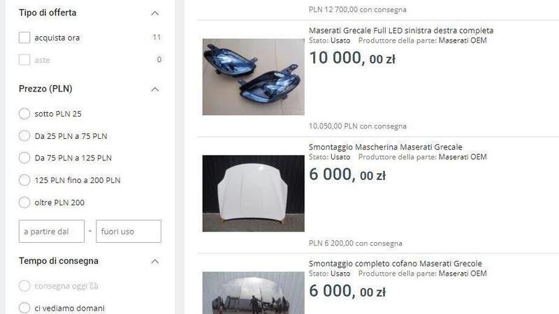 Rivendono gi&agrave; su internet i ricambi della Maserati Grecale, Prima del debutto [cerchio 700 &euro;]