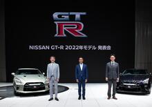 La nuova Nissan GT-R 2022 T-Spec Edition 