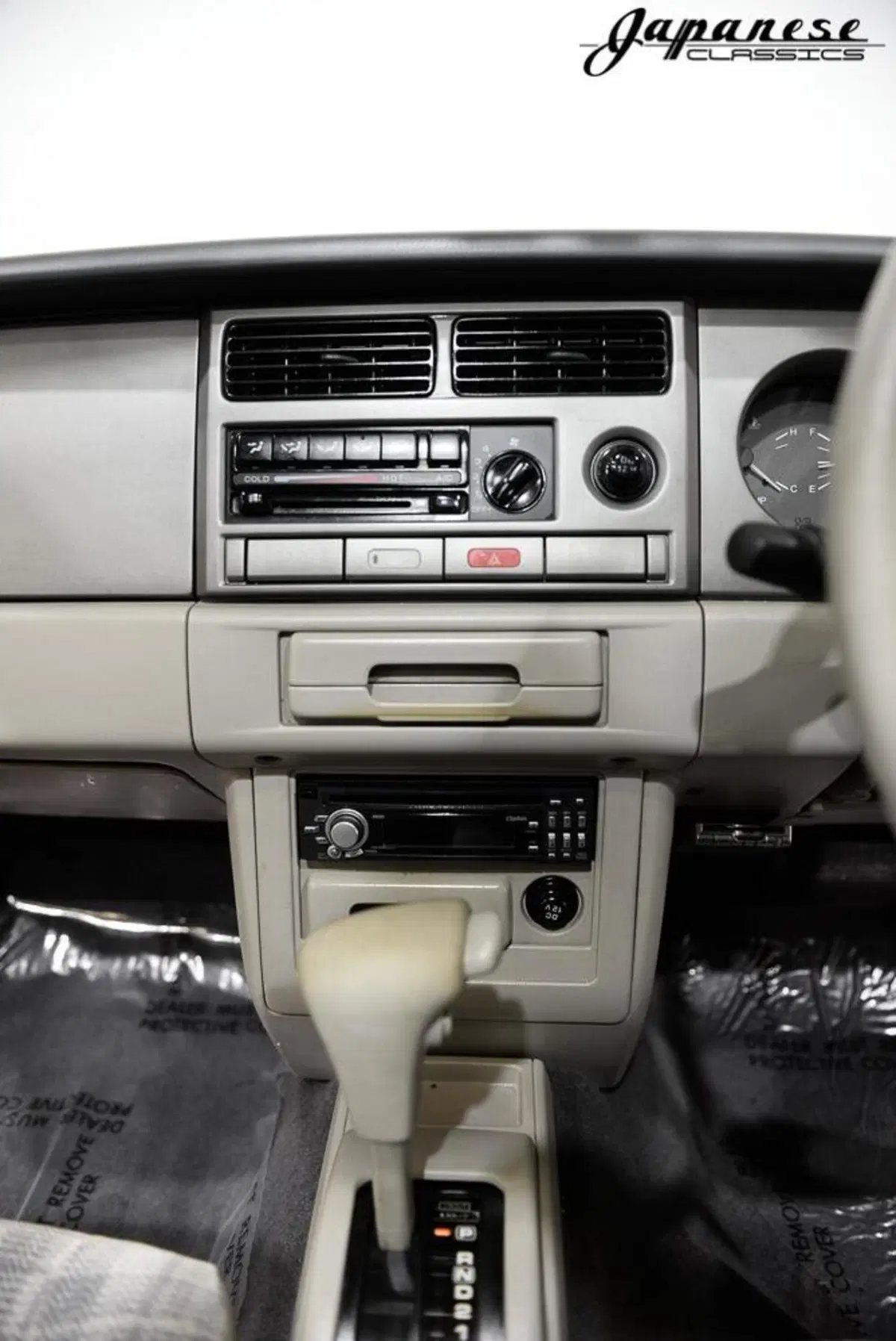 Una rara Nissan Rasheen del 1995 in vendita  (15)