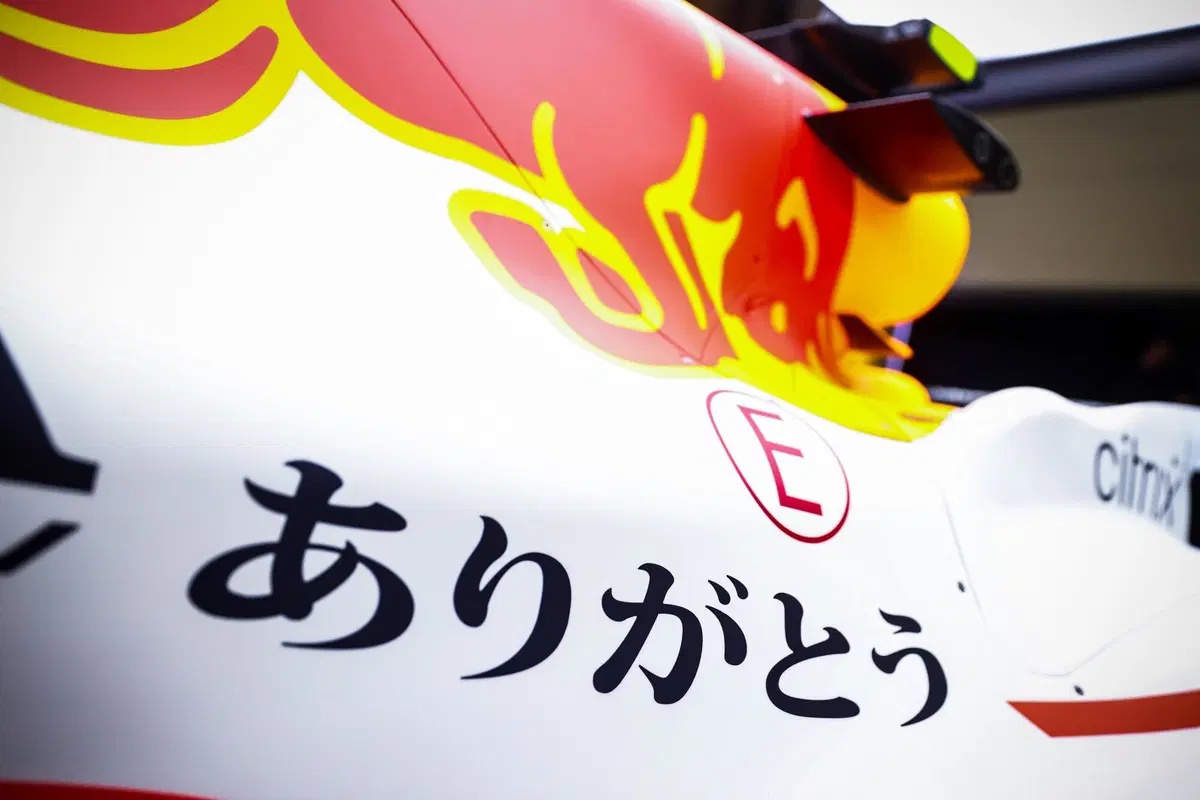F1, Red Bull e Alpha Tauri livrea speciale in Turchia per omaggiare la Honda (4)