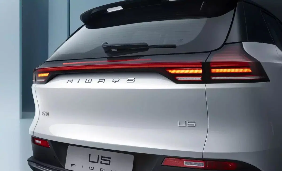 Aiways U5 (2021-24) (23)