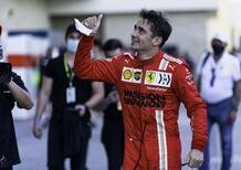 F1, Leclerc: Grazie agli ingegneri Ferrari per gli sviluppi