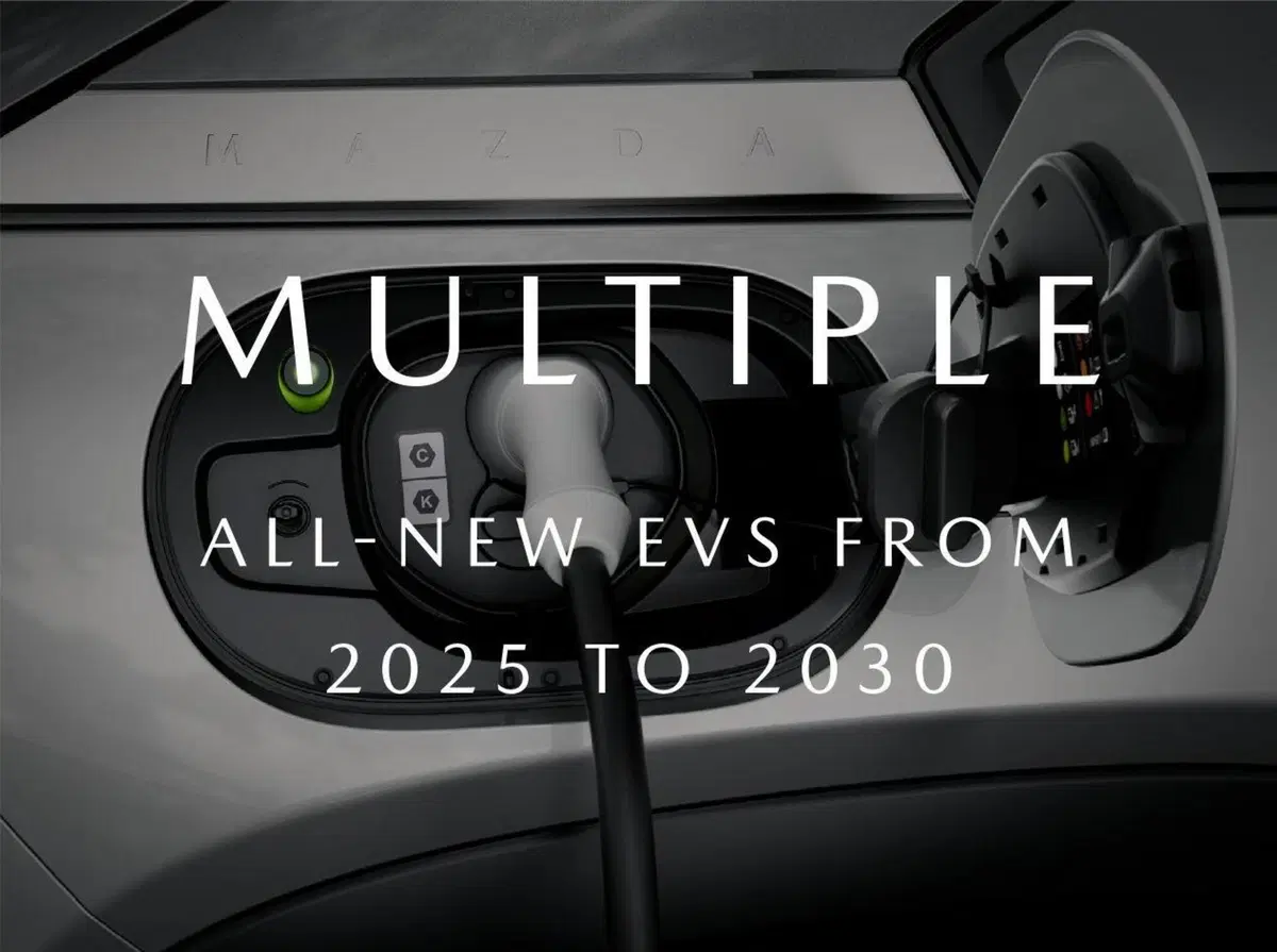 Tecnica personale, immagine armoniosa e molto altro: con CX-60 parte un nuovo filone premium Mazda [verso il 2030] (28)