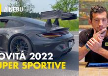 Novità Auto 2022 | Ecco le Super Sportive!