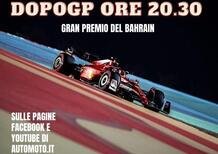 F1. DopoGP Bahrain 2022: rivedi la nostra diretta