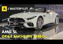 AMG SL 2022 con la tecnologia Mercedes dell'alluminio [VIDEO]  