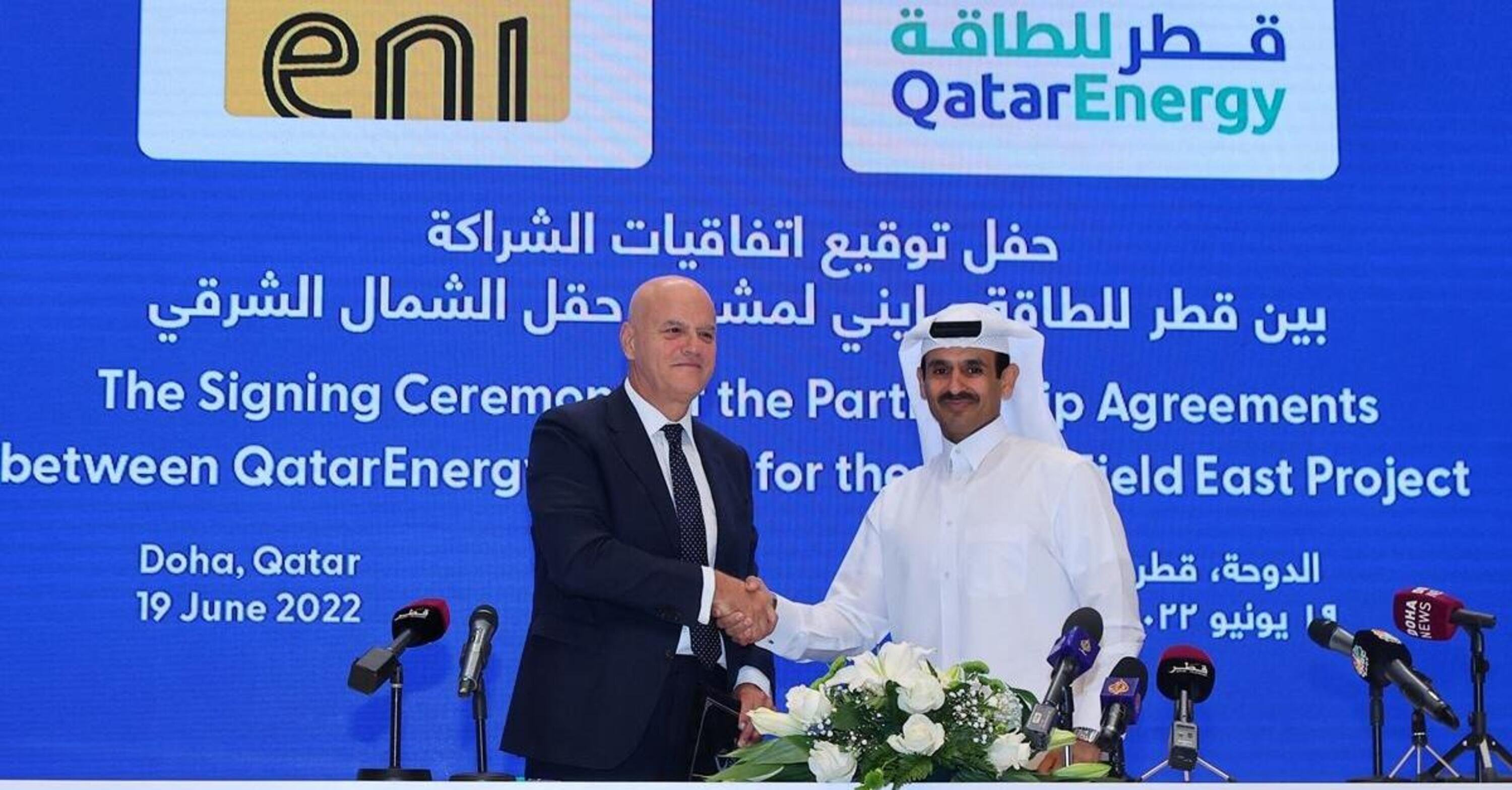 Eni entra nel progetto pi&ugrave; grande al mondo di gas in Qatar
