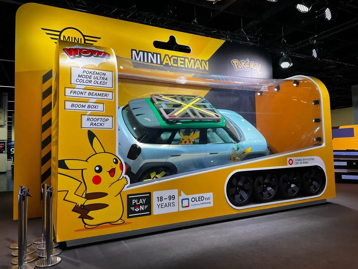 Mini Aceman piena di Pokemon: a Colonia la versione con Nintendo (4)