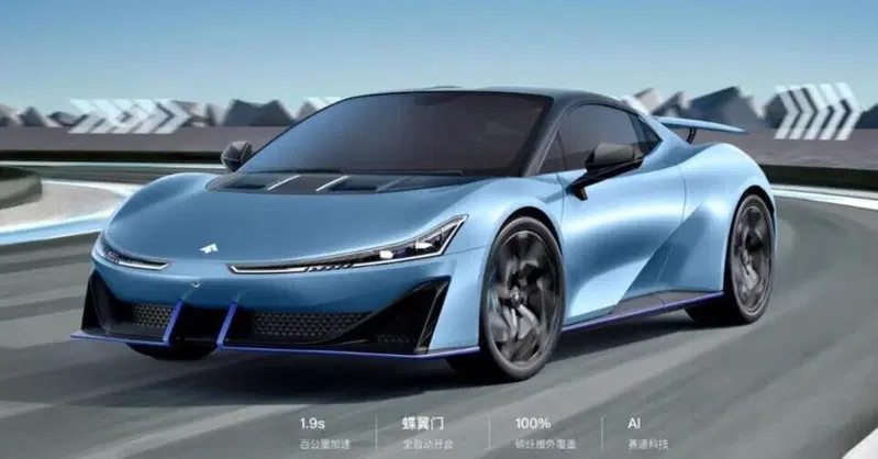 L'avversaria della Tesla Plaid &egrave; cinese e ha 1.225 CV: GAC Aion HyperSSR 