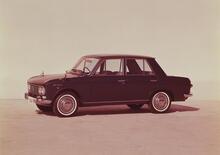 L'archivio storico Nissan è online: documenti dal 1961 