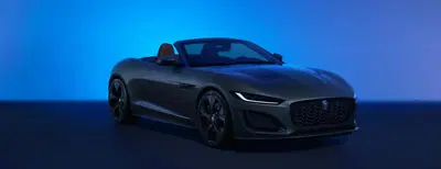 Finsce l'era della Jaguar F-Type: edizione speciale 75&deg;