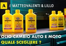 Olio cambio: come scegliere il lubrificante trasmissione giusto per auto e moto?