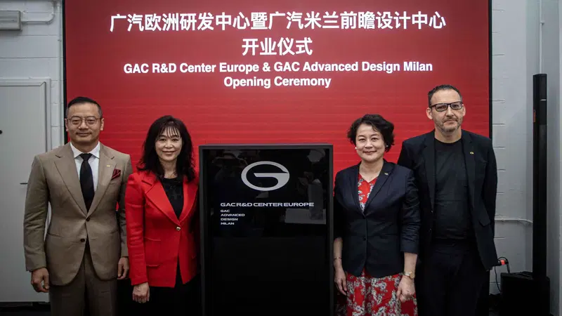 GAC (Cina) apre un centro per il Design a Milano: disegner&agrave; le AION per l'Europa [VIDEO]