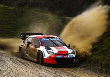 Toyota GR Yaris Rally2, l'arrivo è imminente