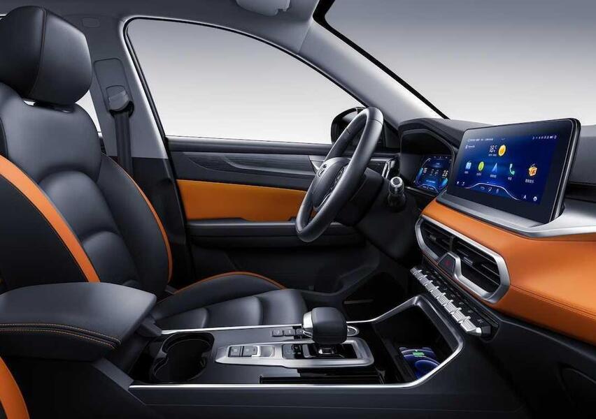 Emc Wave 3 Wave 3 1.5T CVT nuove, listino prezzi auto nuove - Automoto.it