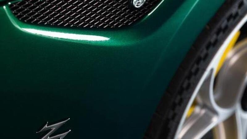 Alfa Romeo Giulia SWB Zagato: aria da coup&eacute;