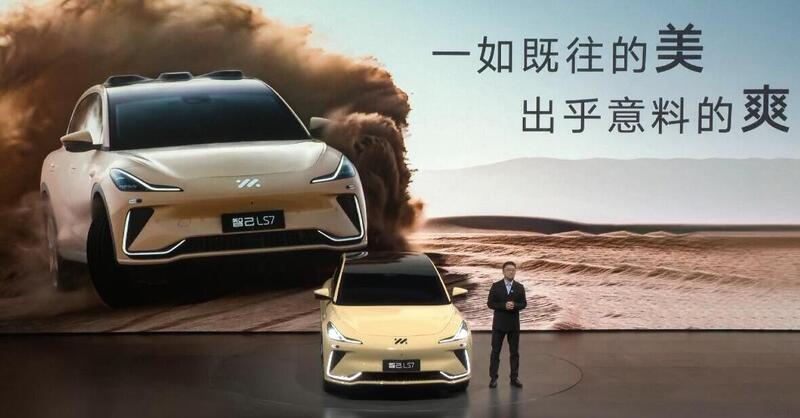 L&#039;auto elettrica di Alibaba - Saic arriva a febbraio, da 50 mila dollari