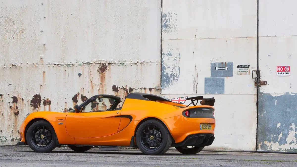 Lotus Elise Cup 250 Final Edition (2)