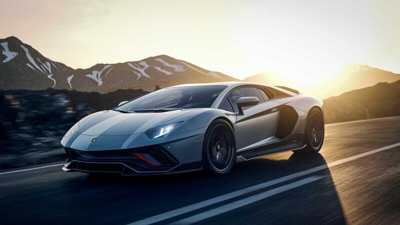 Lamborghini Aventador Coup&eacute;