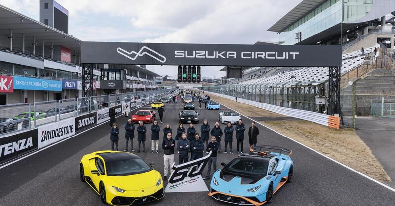 Lamborghini, compleanno da record del Guinness in Giappone