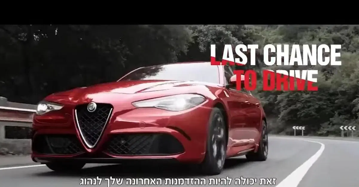 www.automoto.it