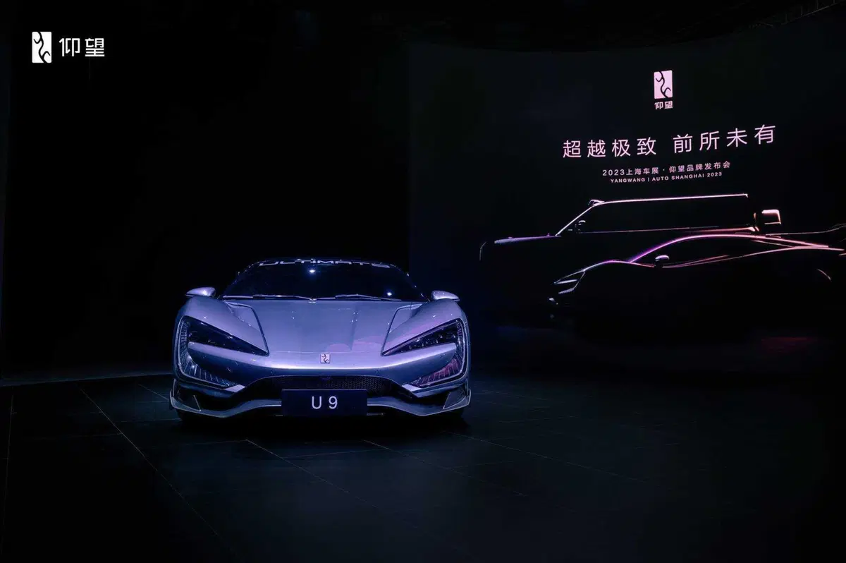 Yangwang: il marchio premium di BYD inizia le operazioni in Europa con la U8 e la U9 [VIDEO] (17)