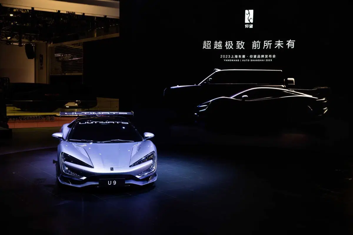 Yangwang: il marchio premium di BYD inizia le operazioni in Europa con la U8 e la U9 [VIDEO] (24)