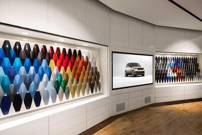 Range Rover SV Bespoke: una tavolozza di oltre 230 colori