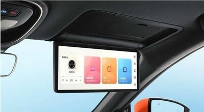 L&#039;auto di Huawei - CATL con schermo olografico e il parasole-display