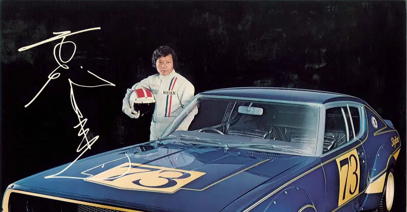 Nicola Tesini racconta come nacque il drift. Kunimitsu Takahashi ed il Touge