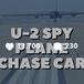 Perché una Stelvio insegue un aereo spia U2? [VIDEO]