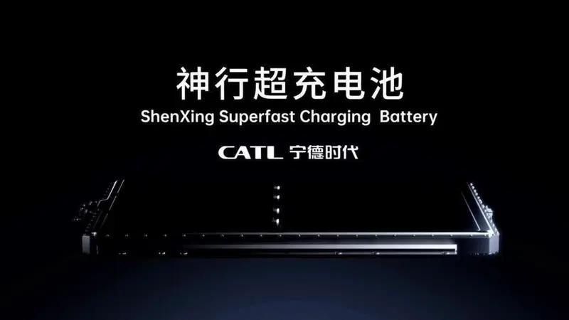 Batteria CATL ShenXing: ricarica 400 km in 10 minuti. E ciao.  