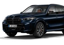 BMW X5 blindata, ecco come si fermano i proiettili