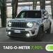 Jeep Renegade l'offerta per il benzina 1.0 T3 ha lo stesso tasso delle ibride
