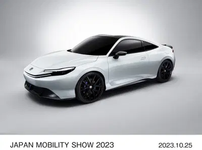 Honda: torna la Prelude, elettrica e sportiva a Tokyo 2023