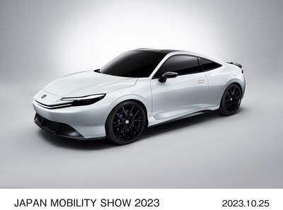 Honda: torna la Prelude, elettrica e sportiva a Tokyo 2023