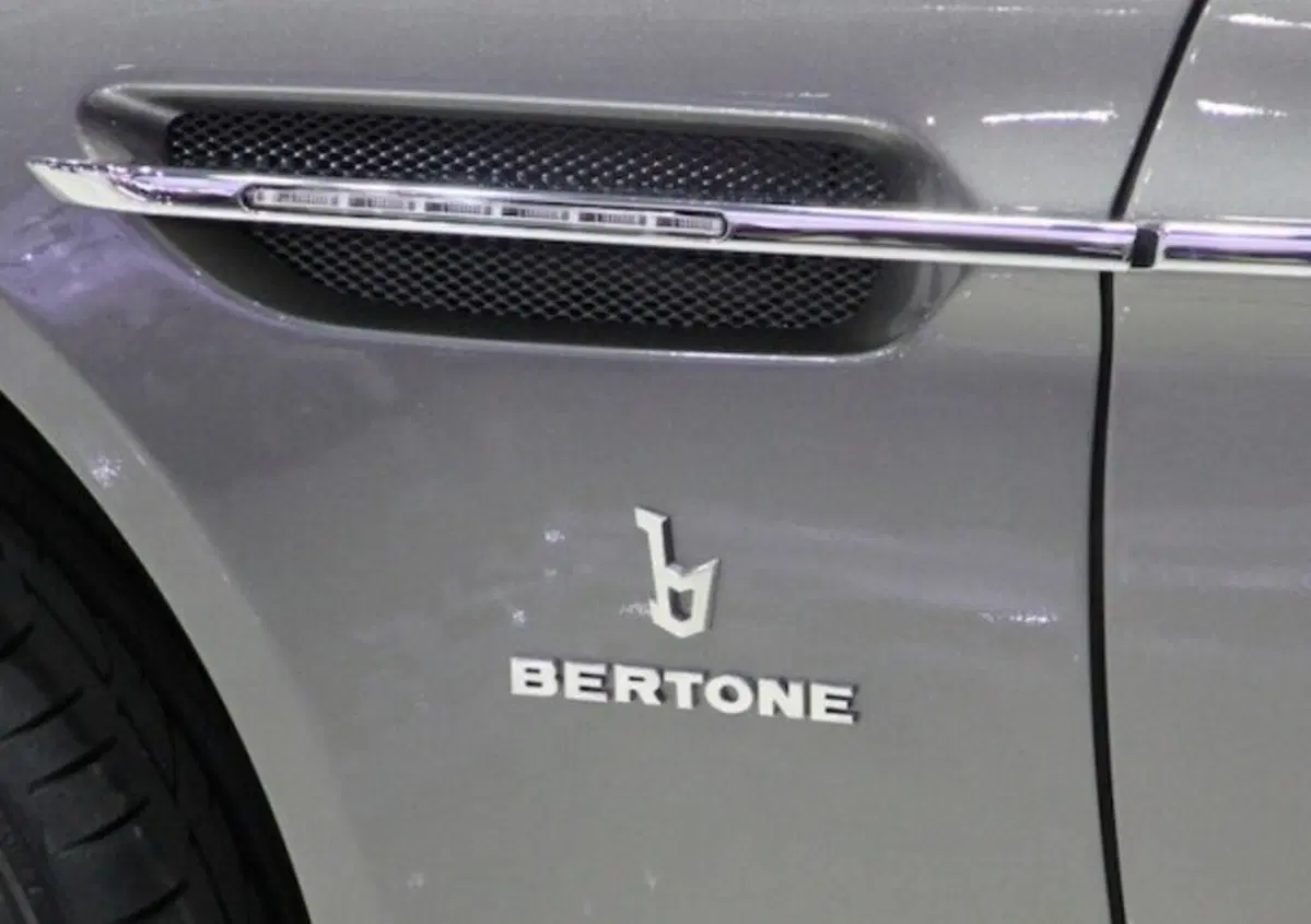 Bertone: rilevata all'asta da Akka Italia