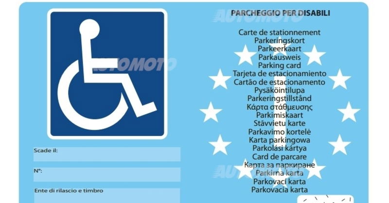 CUDE, lasciapassare per persone disabili