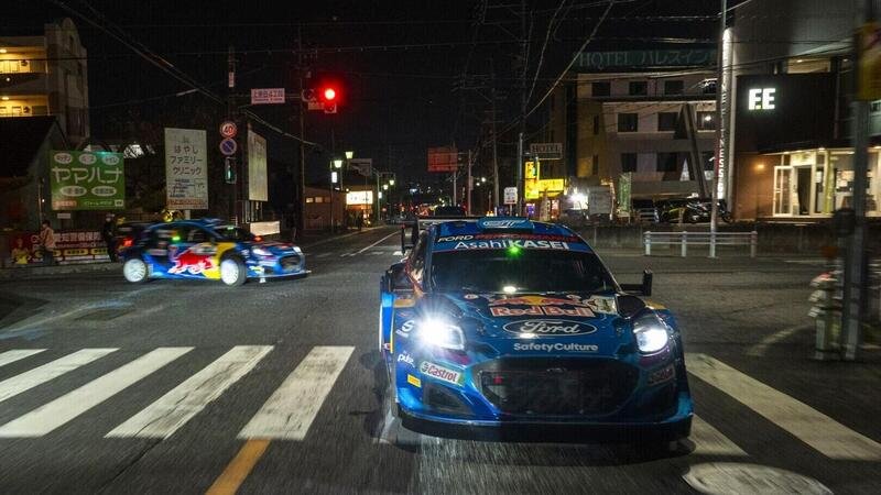 WRC23 Japan D1. &Egrave; l&rsquo;ultima, poco in gioco, tanto interesse
