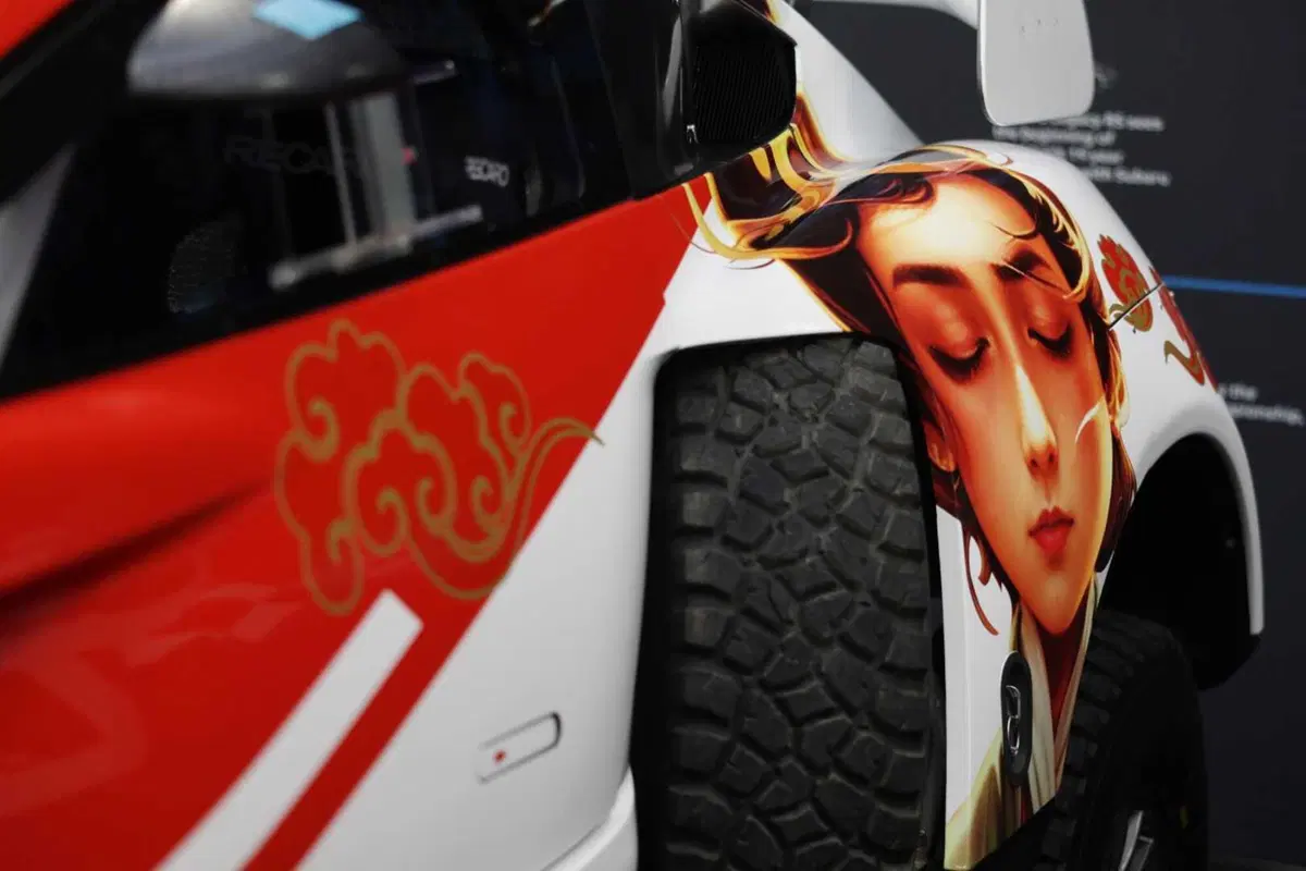 Dakar 2024. Mire espansionistiche Prodrive (11)