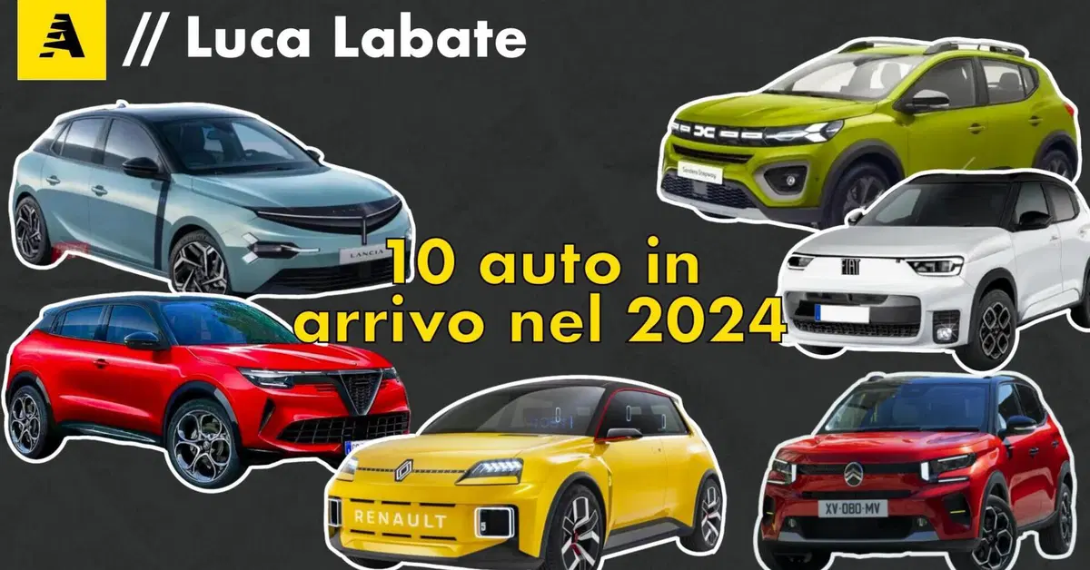 10 auto in arrivo nel 2024, ecco quelle da tenere d'occhio 
